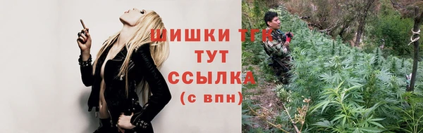 кокаин колумбия Касимов