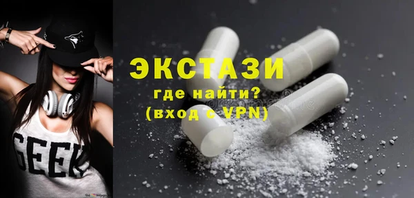 spice Алзамай