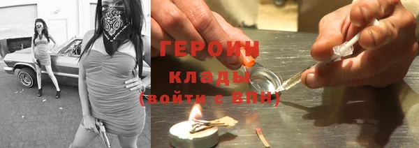 стаф Алексеевка
