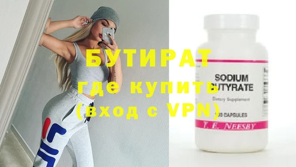индика Абдулино