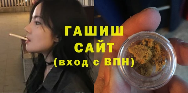 метадон Абинск