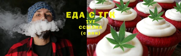 индика Абдулино