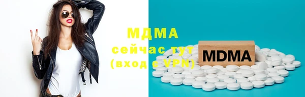 spice Алзамай
