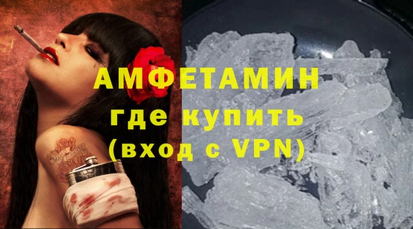 индика Абдулино