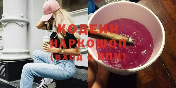 индика Абдулино