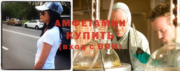 spice Алзамай