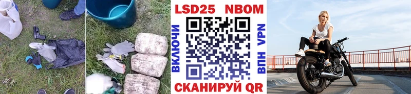 MEGA ссылки  Зуевка  Лсд 25 экстази ecstasy 