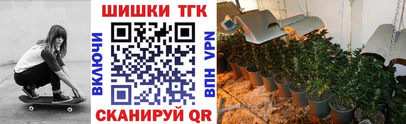 Каннабис VHQ Зуевка
